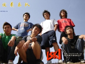 Fuxi(lanzhoushi) 11.jpg