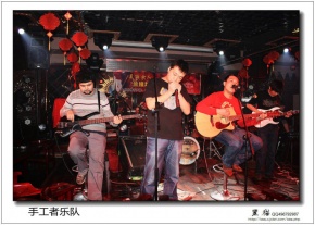 Yaofengyushougongzhe 11.jpg