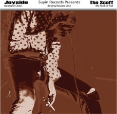 Joyside Thescoff album.jpg