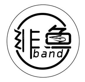 Freiyu(jinchengshi) 11.jpg