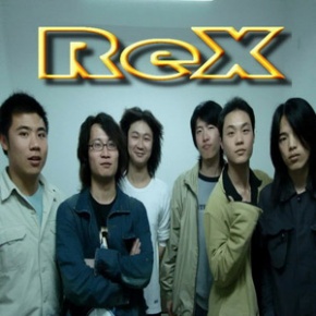 Rex 11.jpg