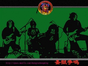 Shengyuzhengming 11.jpg