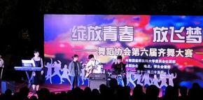 Liulangmao(kunmingshi) 11.jpg