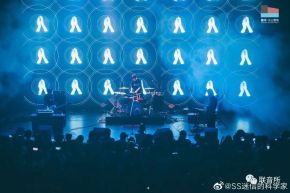 Ssmixindekexuejia 11.jpg