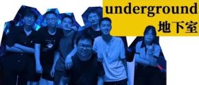 Underground(yinchuanshi) 11.jpg