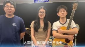 Xingguangbuchadian 11.jpg