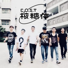 Hetangti(nanjingshi) 11.jpg