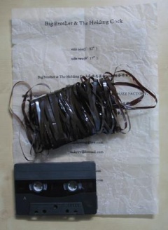 Meizhiyong junky album.jpg