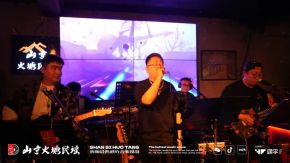 Shuangxiangquanxian 11.jpg