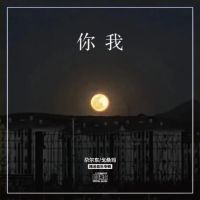 Gaerdong Gesangma album.jpg