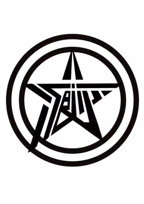 Yuzhouguangpao234 11.jpg