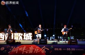 Caihong(wulumuqishi) 11.jpg