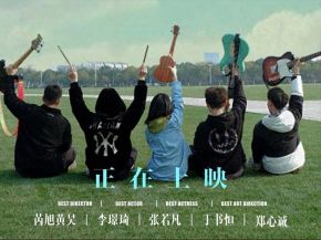 Congtoukaishi(nanjingshi) 11.jpg