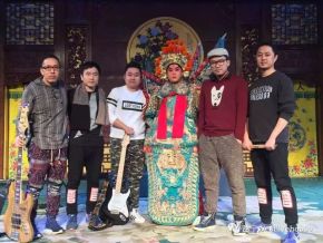 He(lanzhoushi) 12.jpg