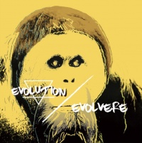 Evolution(shanghaishi) evolvere.jpg