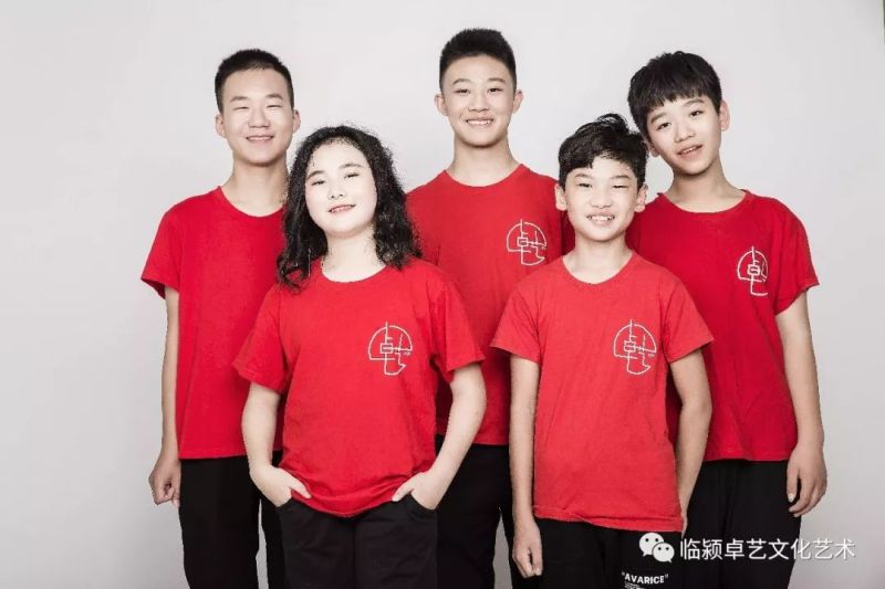 ファイル:Shiguang(linyingxian) 11.jpg