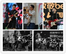 Shengmingjiechu(shenyangshi) 11.jpg