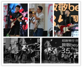 Shengmingjiechu(shenyangshi) 11.jpg