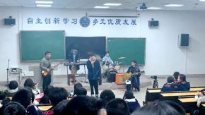 Soulmate(wuhanshi) 11.jpg