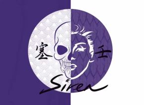 Sairen(shenyangshi) 11.jpg