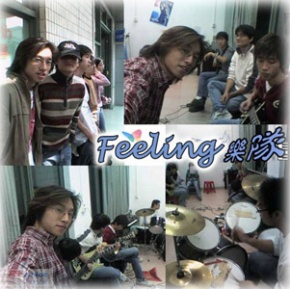 Feeling(foshanshi) 11.jpg