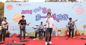 Xinxinghezi(shanghaishi) 12.jpg