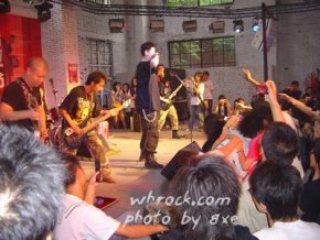 Xuesehuanghun 11.jpg