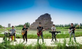 Yuanyin(kuerleshi) 12.jpg