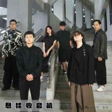 Xuanguashouyinji 12.jpg