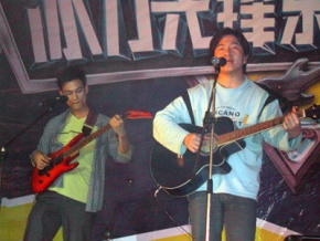 Huixiang(nanningshi) 11.jpg