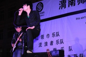 Honglingjin(xianshi) 11.jpg