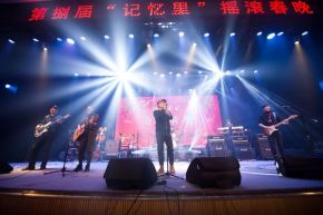 Yinsujiaonang 12.jpg