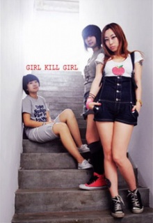 Girlkillgirl 11.jpg
