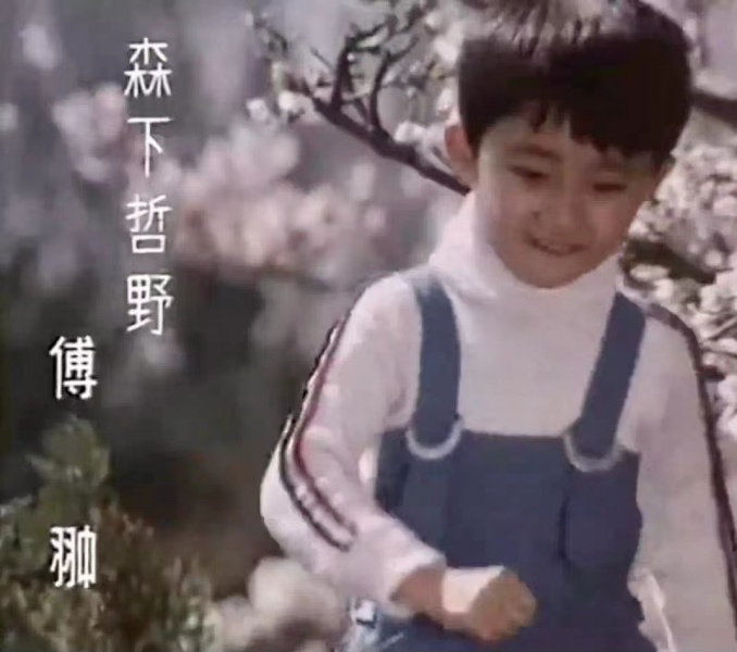 ファイル:Qiuao 13.jpg