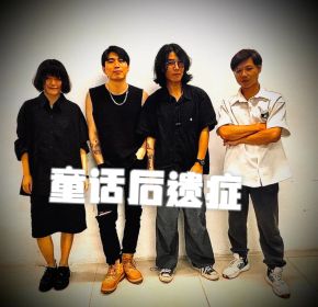 Tonghuahouyizheng 11.jpg