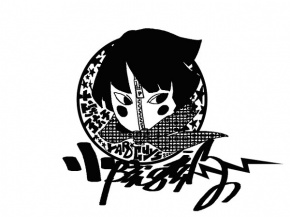 Xiaoyuanhaizi 11.jpg