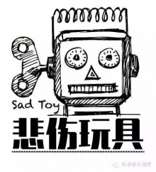 Beishangwanju 11.jpg