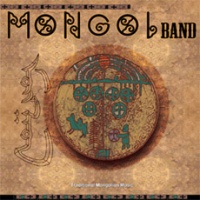 Meng(mengguzu) traditionalmongolianmusic.jpg