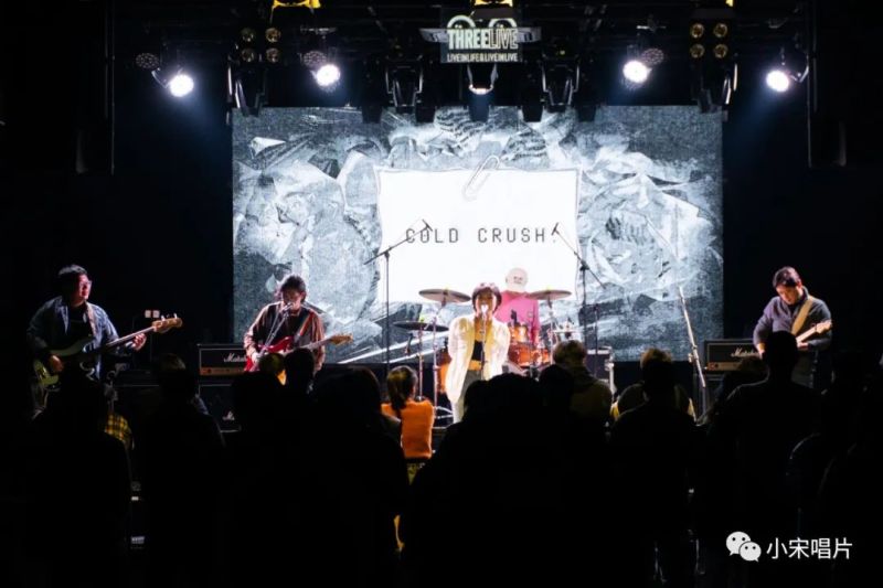 ファイル:Coldcrush 11.jpg