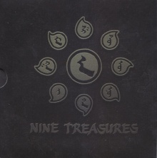 Jiudashengqi ia2.jpg