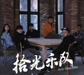 Shiguang(shenyangshi) 11.jpg