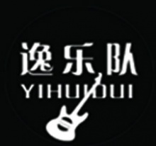 Yi(luanpingxian) 11.jpg