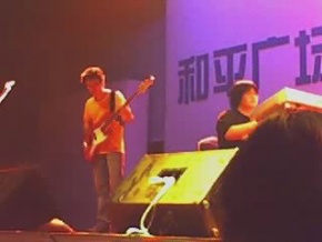 Shanhuchong(dalianshi) 11.jpg