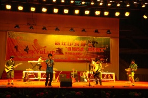 Skyblue(changshushi) 11.jpg