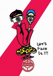 Wukongxiansheng 11.jpg