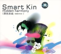 Piaoliangqinqi a1.jpg