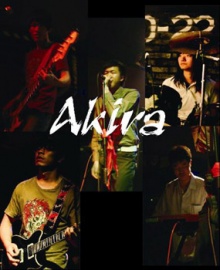 Akira 11.jpg