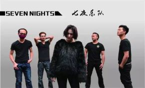 7ye(honghehanizuyizuzizhizhou) 11.jpg