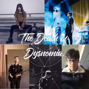 Thedeathofdysnomia 11.jpg