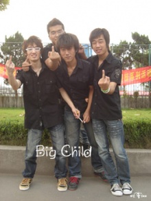 Bigchild(nanjingshi) 11.jpg